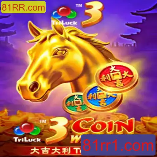 Descubra o Fascinante Mundo de 3CoinWildHorse: Diversão e Estratégia
