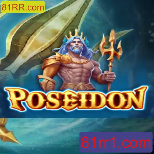 Poseidon: Descubra o Jogo Inovador com 81RR.com