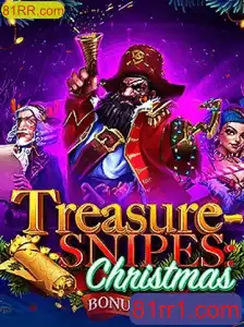 Descubra o Mundo Mágico de TreasuresnipesChristmas